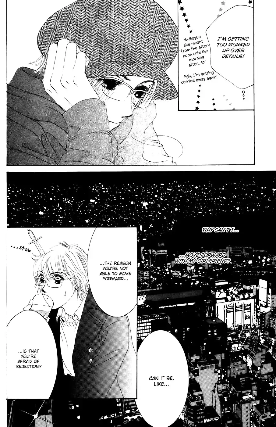 Hotaru no Hikari Chapter 27 5